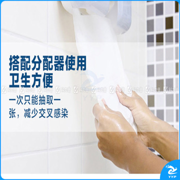 维达 vinda 多康 擦手纸 1003205 单层三折 200张/包  20包/箱 (分配器552000适用)