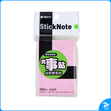 晨光 M＆G 优事贴多彩自粘便条纸 YS-09 AS32D10110 3”*2” 76*51mm (黄色、绿色、蓝色、粉红) 100页/本 40本/盒