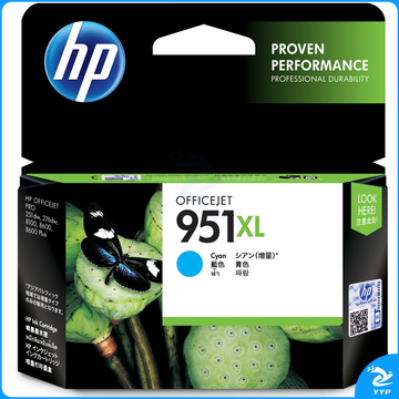 惠普 HP 大容量墨盒 CN046AA951XL (青色)