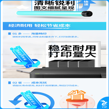 格之格 G&G 粉盒 NT-CS116C(MLT-D116L) (黑色) 适用于Samsung SL-M2626/2626D/2676N/2676FH/2826ND/2876HN