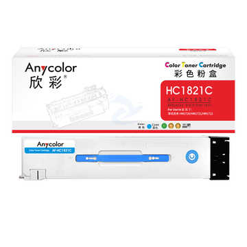 欣彩 AF-HC1821C蓝色粉盒 适用华讯方舟 HM1720 HM1721 HM1722 HM1721X HC1820复印机