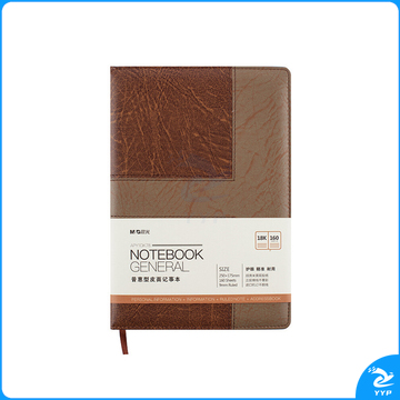 晨光 M&G 普惠型皮面笔记本 APY1DK78 18K (黄棕拼接) 160张