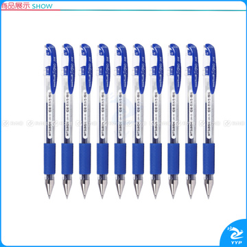 三菱 uni 极细防水双珠啫喱笔 UM-151-38 0.38mm (蓝色) 10支/盒 (替芯：UMR-1A)