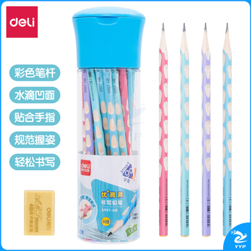 得力S957-HB_淡彩30支桶装HB优+洞洞书写铅笔(混)(30支/桶)