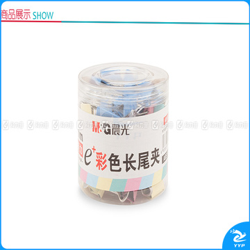 晨光 M＆G Eplus彩色长尾夹 ABS92743 15mm 60个/筒