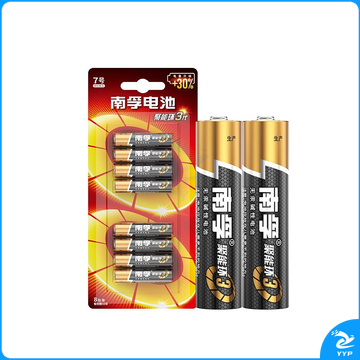 南孚 碱性电池 LR03 7号 1.5V  8节每卡 60卡每箱 聚能环3代 (新老包装随机发货)