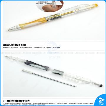 晨光 M＆G 活动铅笔 MP-8221 0.7mm  50支/盒 (红、黄、蓝、黑色笔杆，颜色随机)