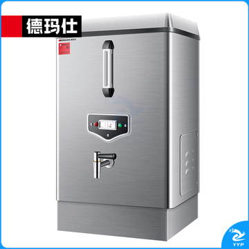 商用开水器（不含底座）