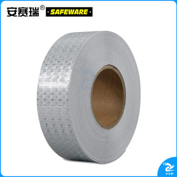 安赛瑞14352晶格反光警示胶带白（卷）