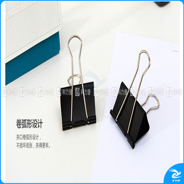 晨光 M＆G Eplus盒装黑色长尾夹 ABS92726 50mm  12个/盒 12盒/包 60盒/箱