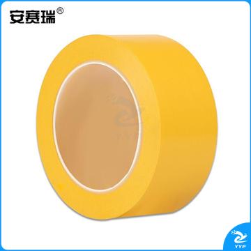 安赛瑞14311地板划线胶带黄（卷）