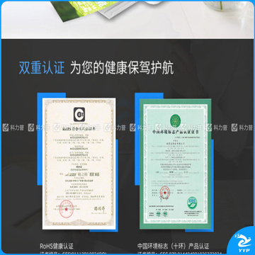 格之格 G&G 墨粉 NT-CH212 Y (黄色)