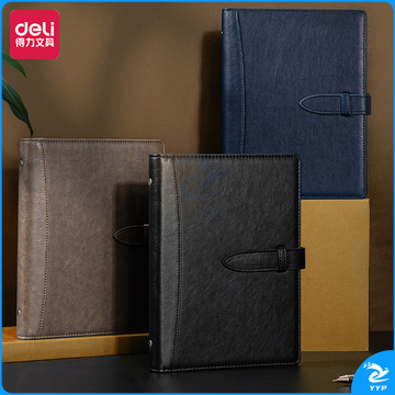 得力22800记事本210mm*145mm(棕色)(本)