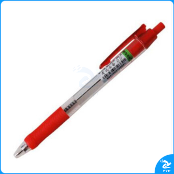 晨光 M＆G 圆珠笔 BP-8109 0.5mm (红色) 12支/盒