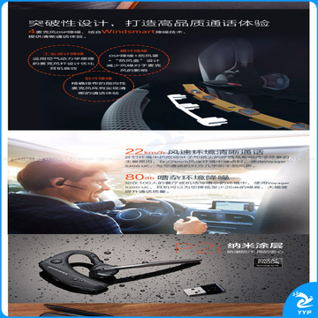 缤特力 plantronics 高清商务蓝牙耳机耳麦 Voyager 5200UC  适用于电脑与手机 单耳 降噪麦克风 入耳式 UC通用 包含USB蓝牙适配器及充电盒 充电线