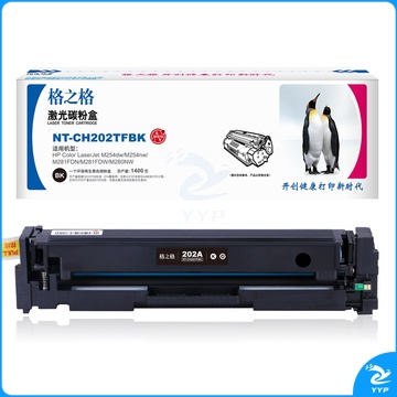 格之格 激光碳粉盒 NT-CH202TFBK CF500A 1400页 (黑色) 标准版 易加粉 鼓粉一体