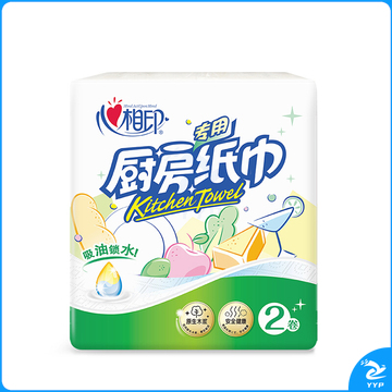心相印 Mind Act Upon Mind 厨房专用纸巾 KT102 双层 225mm*225mm 75节/卷 2卷/提 20提/箱 (新老包装交替发货)