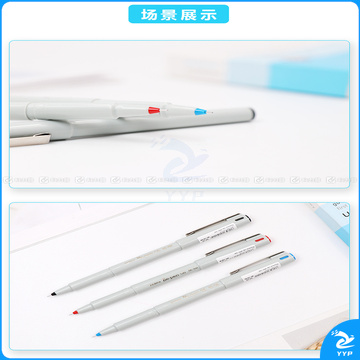 斑马 ZEBRA 签字笔 BE-100 0.5mm (蓝色) 10支/盒