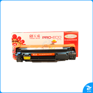 天威 PRINT-RITE 激光碳粉盒 PR-CB436A/CRG313R TFH076BPEJ 2000页 (黑色) 专业装 带芯片