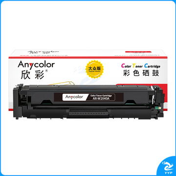 欣彩 AR-W2040A黑色硒鼓 大众版带芯片 适用惠普W2040A 416A M454dn M454nw M454dw M455dn M479dw激光打印机