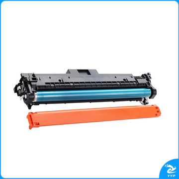 欣彩 AR-W2301A硒鼓带芯片 (青)蓝色 适用惠普Color LaserJet Pro 4203dn 4203dw MFP 4303dw