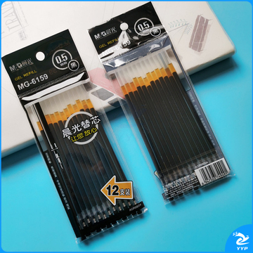 晨光 M＆G 中性替芯 MG-6159 0.5mm (黑色) 12支/袋