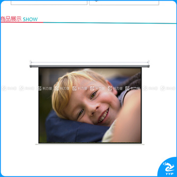 悟印像 电动投影幕 V6008 120英寸4:3  白塑 安装费另议，详询客服