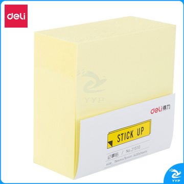 得力(deli)21510百事贴76mm*76mm-400页(单位：包)黄