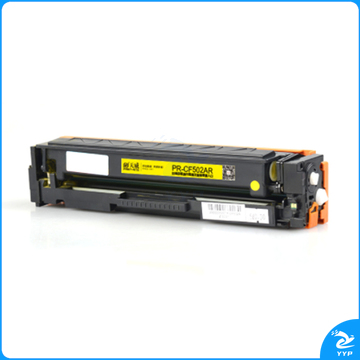 天威 PRINT-RITE 激光碳粉盒 PR-CF502AE TFH392YPSYJ 1300页 (黄色) 商用装 带芯片