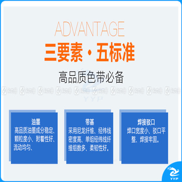 得实 DASCOM 色带框/色带架 136D-1 (黑色)