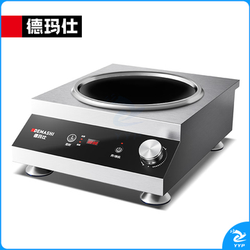 商用电磁炉