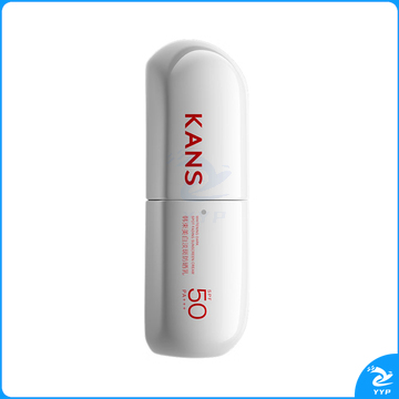 韩束 KAN’S 美白淡斑防晒乳 美白淡斑 40ml/支 80支/箱