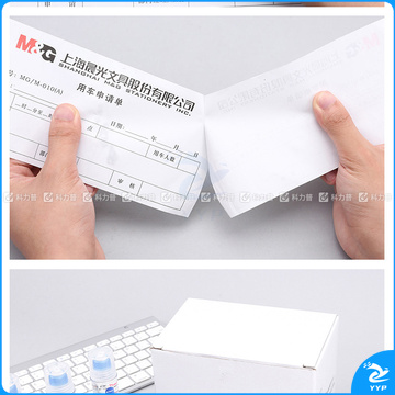 晨光 M＆G 高透液体胶水 AWG97048 50ml 