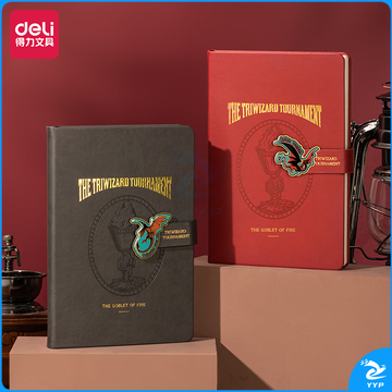 得力22293哈利波特记事本黑色(单位：本)