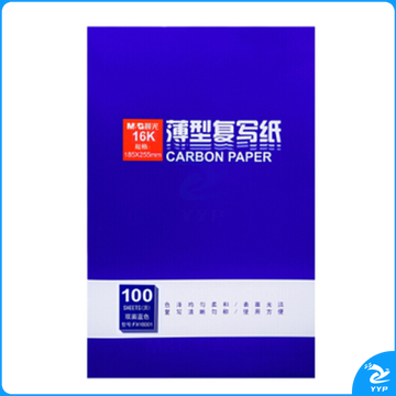 晨光 M＆G 复写纸 APYVE608 16K 宽185mm长255mm (蓝色)