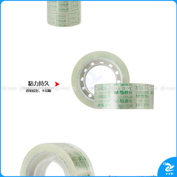 晨光 M＆G 透明胶带 AJD97323 18mm*30Y 8卷/筒
