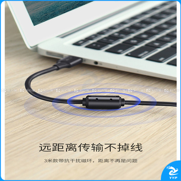 绿联 UGREEN 数据线 10354 0.5米 USB2.0转Mini 数据线 