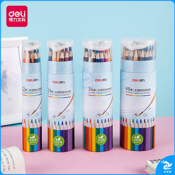 得力68130_24色水溶性六角杆彩铅(混)(24色/筒)