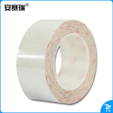 安赛瑞15647耐磨型划线胶带白（卷）