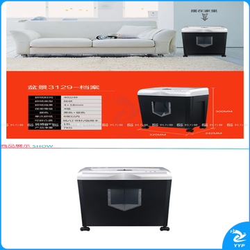 盆景 bonsaii 碎纸机 3129  涡轮风冷、连续碎纸时间40分钟