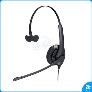 捷波朗 Jabra 话务耳机 BIZ 1500 MONO-RJ9 单耳 (黑色) 含水晶头线
