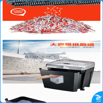 盆景 bonsaii 碎纸机 3129  涡轮风冷、连续碎纸时间40分钟