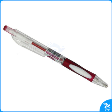 晨光 M＆G 活动铅笔 MP-8221 0.7mm  50支/盒 (红、黄、蓝、黑色笔杆，颜色随机)