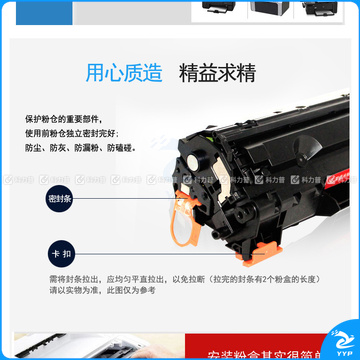 莱盛光标 硒鼓 LSGB-CF351A (青色)