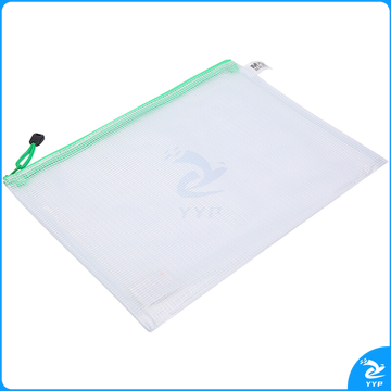 晨光 M＆G PVC拉链袋 ADM94506 A4 (红色、蓝色、黄色、绿色) (颜色随机)