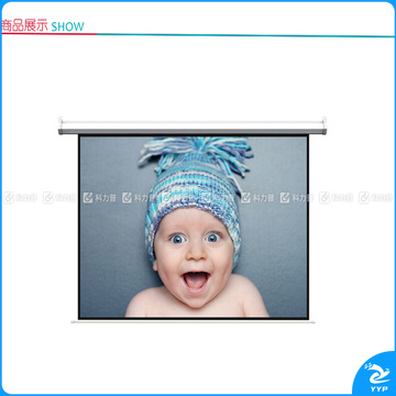 悟印像 电动投影幕 H8008 120英寸16:9  白塑 安装费另议，详询客服