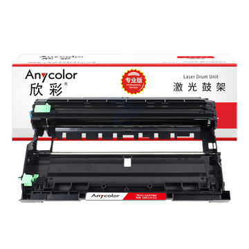 欣彩 AR-DR2450鼓架 专业版硒鼓组件 适用兄弟DR2450 HL-2595DW MFC-7895DW DCP-L2550DW L2535DW黑色
