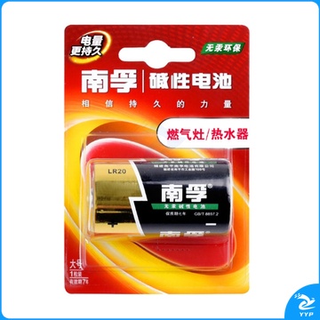 南孚 碱性电池 1号 1.5V  1节/卡 120卡/箱 LR20 新老包装随机发货