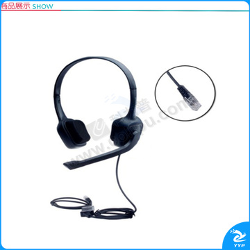 北恩 HION 双耳话务耳麦 FOR700D 思科电话机水晶头 (黑色) 大耳盘头戴式,清晰降噪隔音