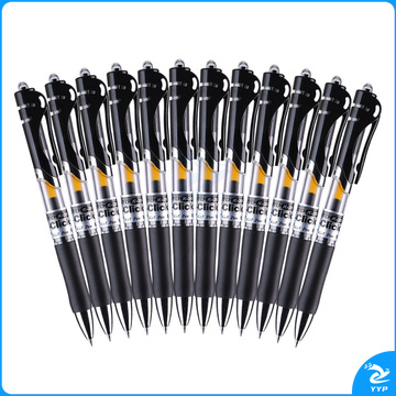 晨光 按动中性笔k35黑色0.5mm水性签字笔 K35 12支